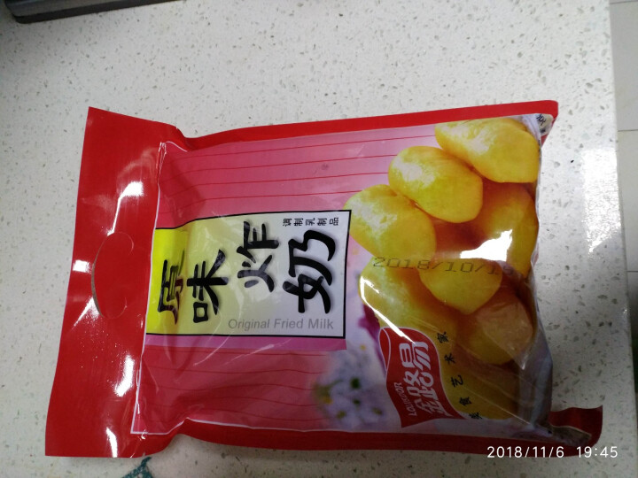 金路易 炸鲜奶 原味 500g（35,第2张