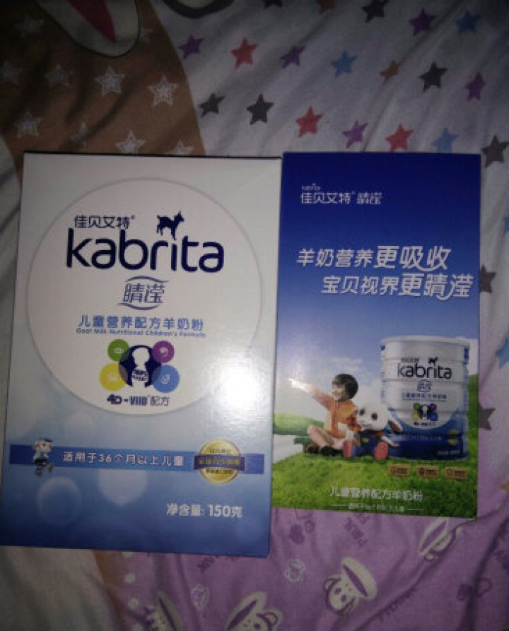 佳贝艾特（kabrita） 儿童羊奶粉 4段睛滢（3岁以上适用）荷兰原装原罐进口 150g盒装怎么样，好用吗，口碑，心得，评价，试用报告,第2张