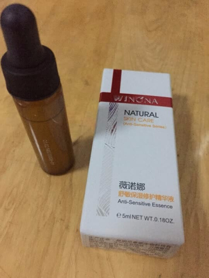 薇诺娜（WINONA） 舒敏保湿修护精华液5ml 舒缓敏感 补水保湿  修护皮肤屏障怎么样，好用吗，口碑，心得，评价，试用报告,第3张