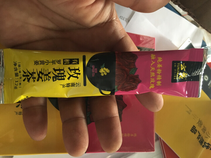 云姜红糖姜茶大姨妈姜茶月经暖宫茶可搭配驱寒暖宫养血调经类产品精选云南红糖罗平小黄姜万兴隆颗粒姜茶 玫瑰姜茶怎么样，好用吗，口碑，心得，评价，试用报告,第5张