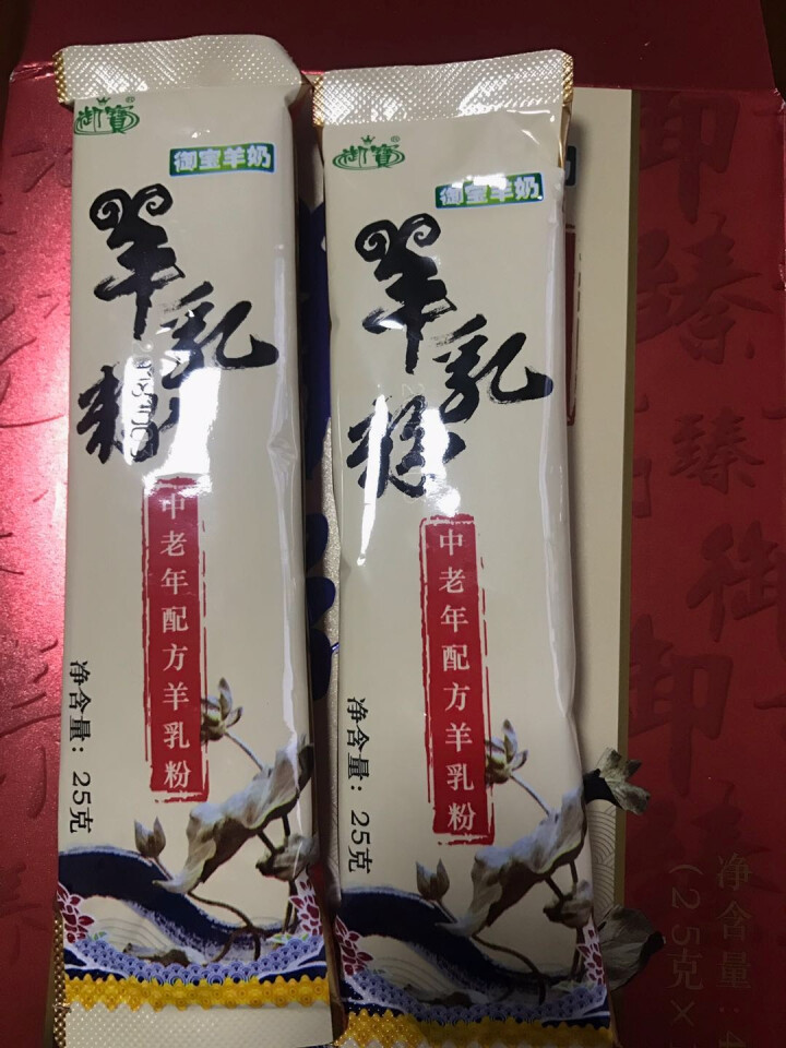 御宝成人羊奶粉中老年配方羊乳粉400g盒装怎么样，好用吗，口碑，心得，评价，试用报告,第3张