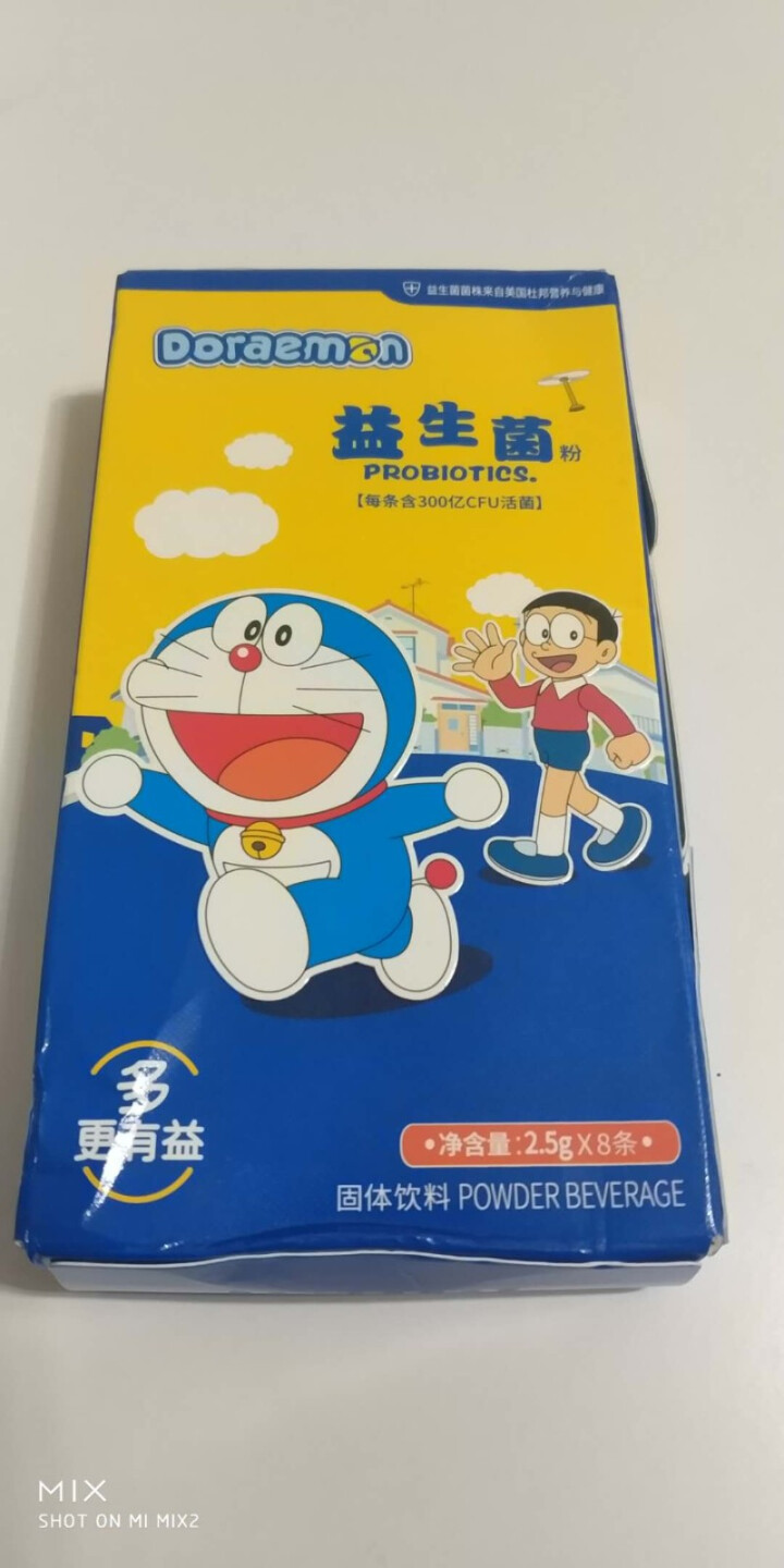 哆啦A梦（Doraemon）儿童益生菌粉进口菌株2.5g每条300亿活菌8条装怎么样，好用吗，口碑，心得，评价，试用报告,第2张