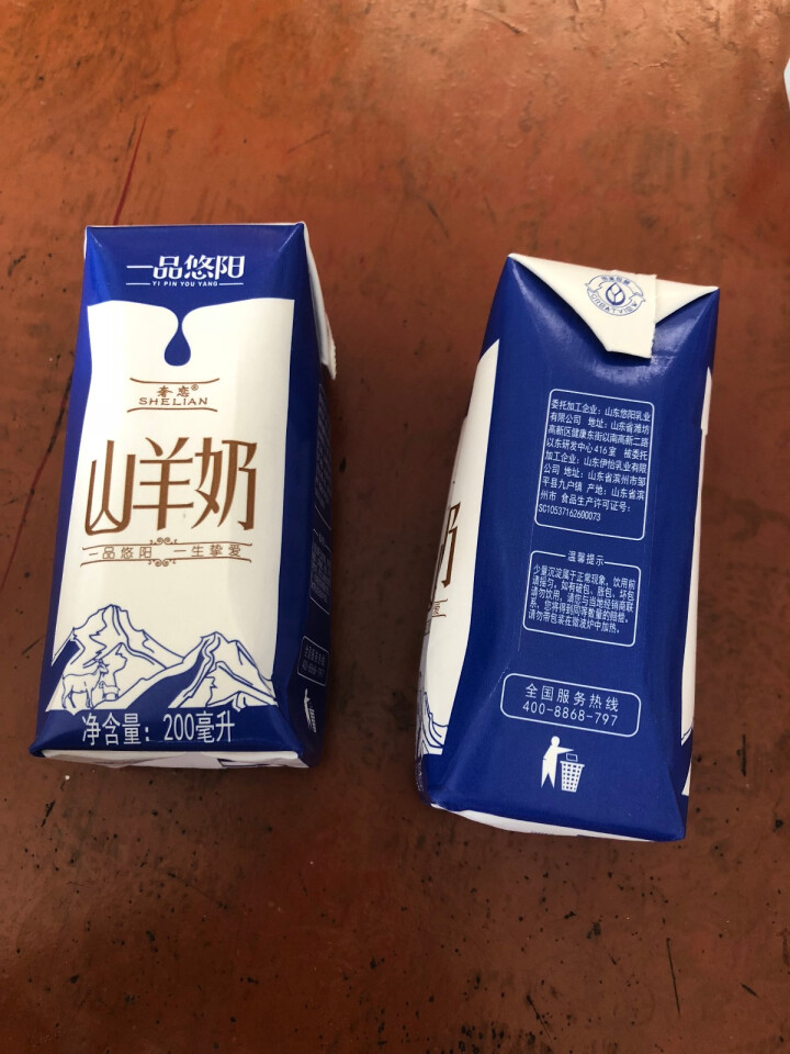 奢恋一品悠阳山羊奶新鲜液态沂蒙羊奶180ml*12袋/箱非纯羊奶 季卡12箱装【可分批次发货】怎么样，好用吗，口碑，心得，评价，试用报告,第2张