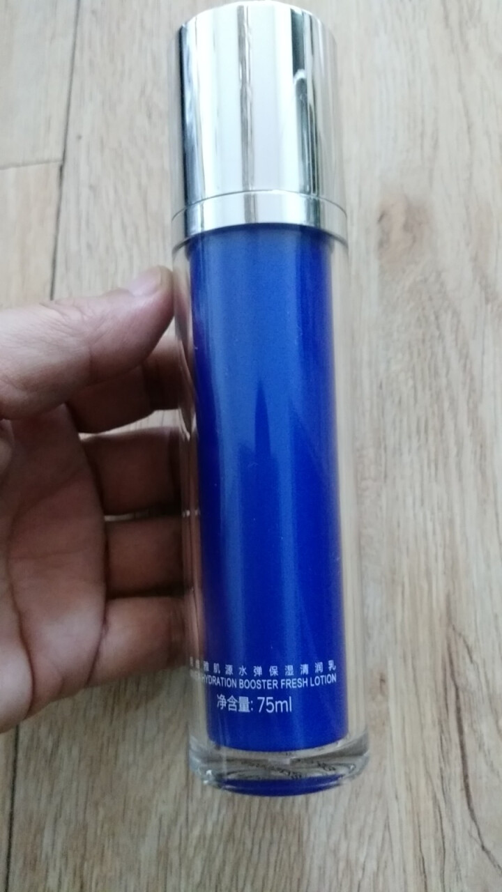 妮维雅(NIVEA)肌源水弹保湿清润乳75ml(女士乳液 补水保湿 有效锁水）怎么样，好用吗，口碑，心得，评价，试用报告,第4张