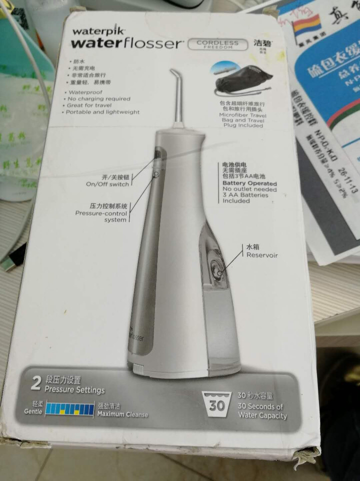 洁碧（Waterpik）家用便携手持冲牙器/水牙线/洗牙器/洁牙机 非电动牙刷 干电池式 WF,第2张