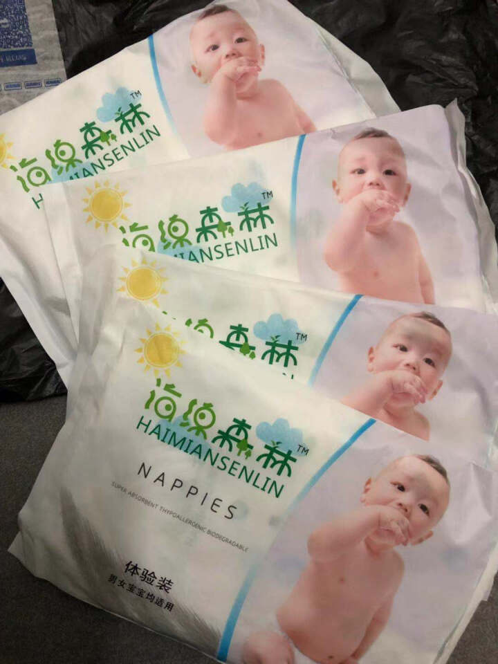 海绵森林 尿裤超薄 新生儿尿不湿 纸尿裤M/L/XL 拉拉裤XL/L可选 纸尿片 试用装4片旅行装 拉拉裤L怎么样，好用吗，口碑，心得，评价，试用报告,第3张