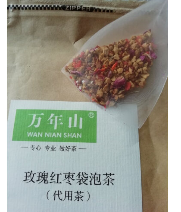 【密云馆】万年山 花茶 玫瑰红枣袋泡茶 独立小包装 原材料看得见  大姨妈茶养生茶 75g怎么样，好用吗，口碑，心得，评价，试用报告,第4张