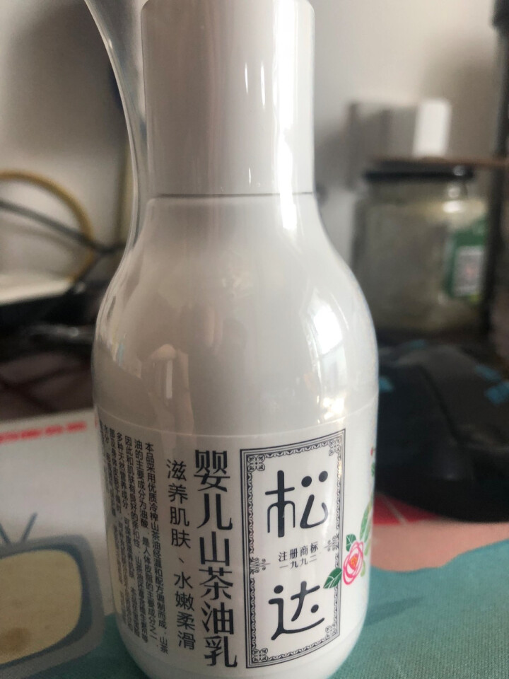 松达（S） 【官方旗舰店】松达婴儿山茶油乳婴儿护肤乳液宝宝护肤润肤乳宝宝保湿乳液 乳液怎么样，好用吗，口碑，心得，评价，试用报告,第4张