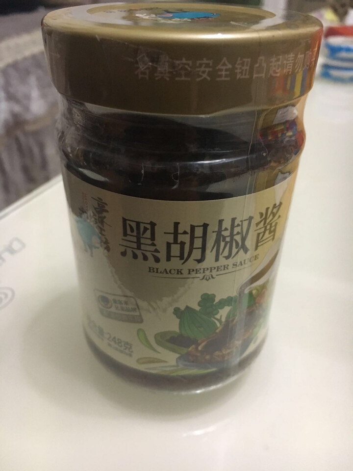 正宗豪客来豪爷工坊正宗黑胡椒酱汁辛爽意大利面酱牛排酱牛肉酱拌面炒饭面条中西餐调料烹饪佐料 豪爷工坊牛排酱怎么样，好用吗，口碑，心得，评价，试用报告,第3张