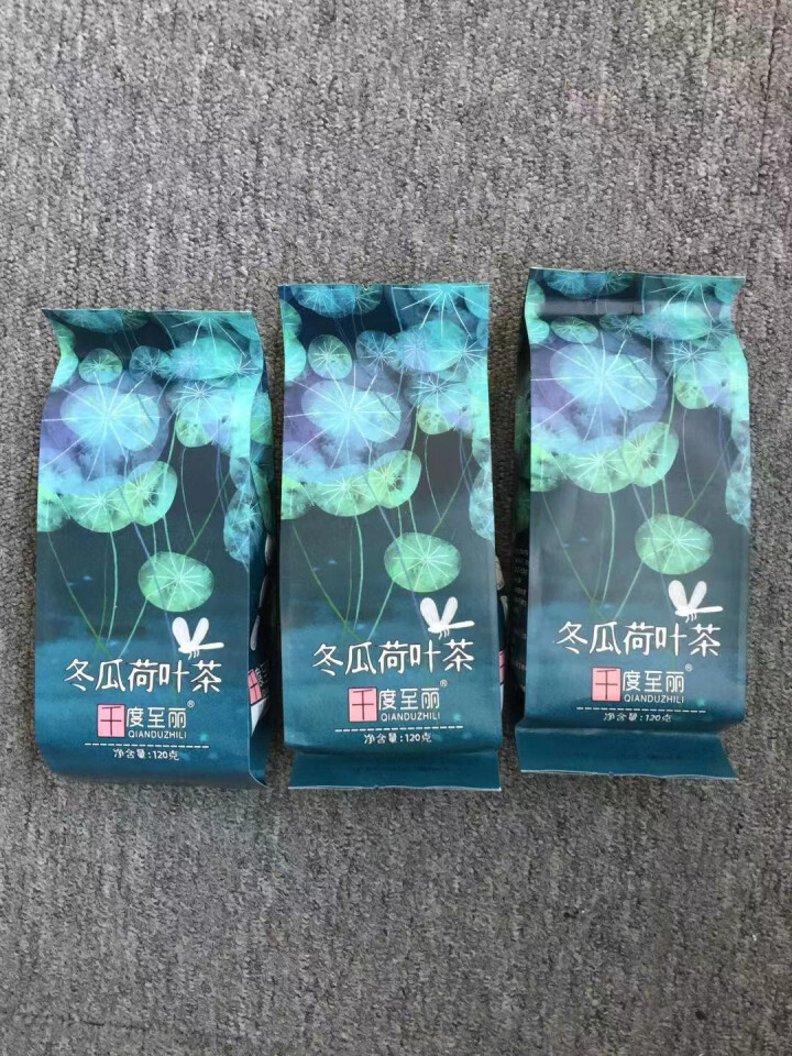 《千度至丽》冬瓜荷叶茶 冬瓜茶 荷叶茶 120克 买1袋发3袋包邮怎么样，好用吗，口碑，心得，评价，试用报告,第4张