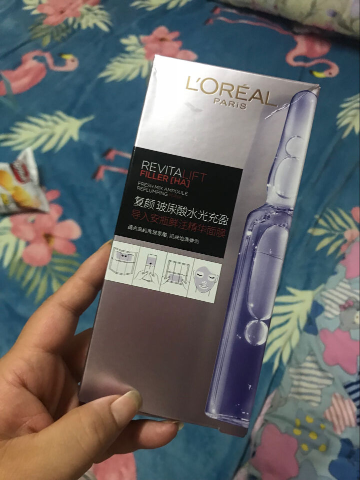 欧莱雅（LOREAL）安瓶面膜复颜玻尿酸水光充盈导入鲜注补水保湿面膜 密集补水 孟美岐吴宣仪同款 安瓶复颜玻尿酸水光充盈导入鲜注注水面膜1片怎么样，好用吗，口碑,第2张