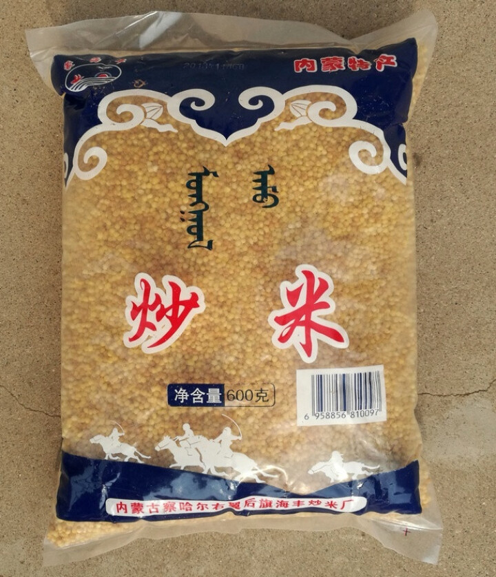 【道格食品】海丰蒙古原香炒米600g 奶茶冲泡休闲零食小吃内蒙古特产 600g炒米1袋怎么样，好用吗，口碑，心得，评价，试用报告,第2张