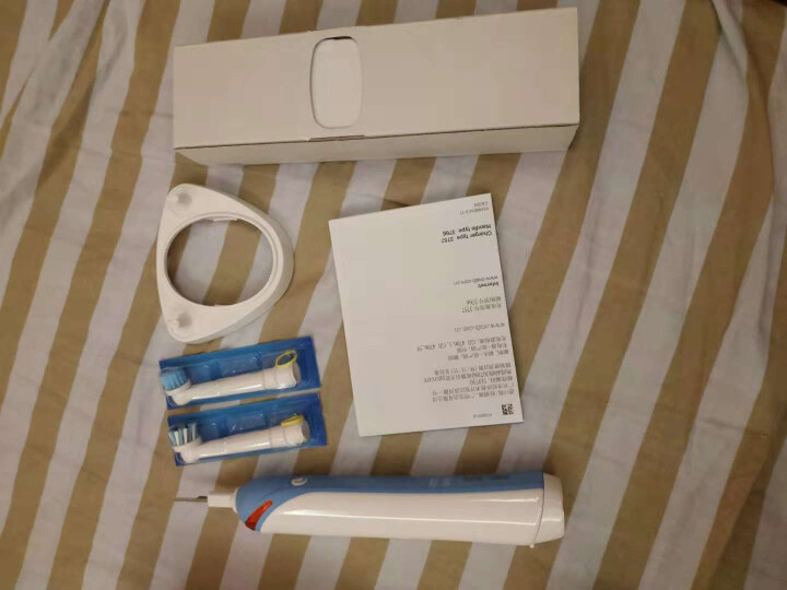 博朗 欧乐B（Oralb）P2000蓝 电动牙刷 3D声波震动成人充电式牙刷 清除牙渍 配EB17、EB50双刷头怎么样，好用吗，口碑，心得，评价，试用报告,第3张