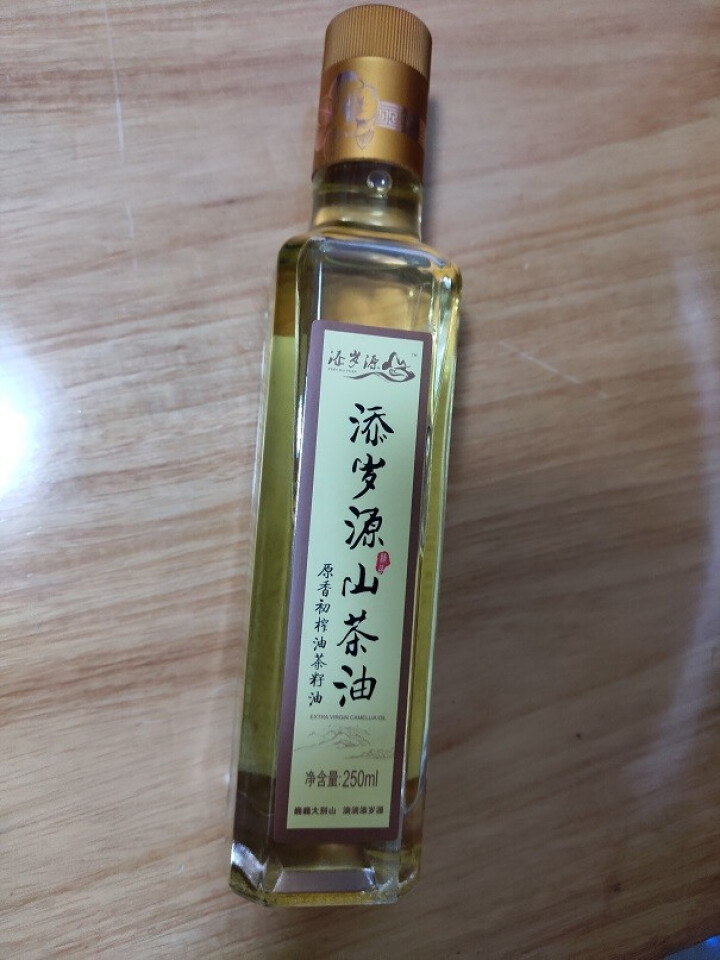 添岁源 野生纯山茶油 250ml   月子油 烧烤油 护发 卸妆油 低温压榨一级油茶籽油怎么样，好用吗，口碑，心得，评价，试用报告,第2张