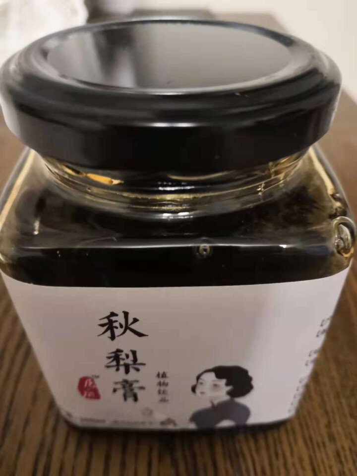 清肺秋梨膏 纯手工 无添加 清肺热润燥止干咳用于久咳化痰儿童小孩大人即食滋润 雪梨膏怎么样，好用吗，口碑，心得，评价，试用报告,第2张