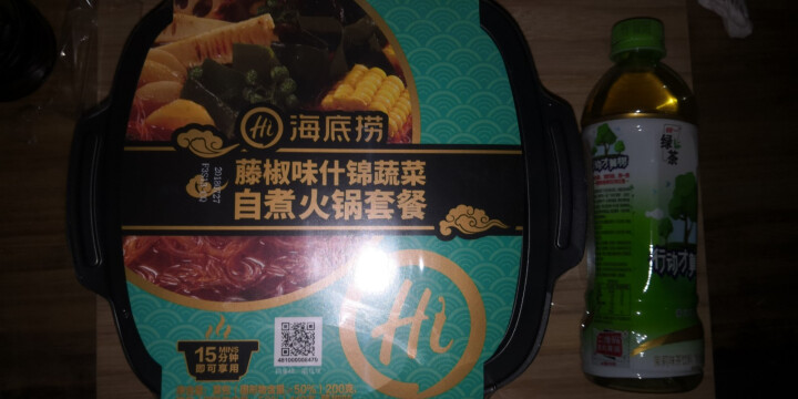 海底捞藤椒味什锦蔬菜自煮火锅套餐410g  方便即食 15分钟吃火锅怎么样，好用吗，口碑，心得，评价，试用报告,第2张