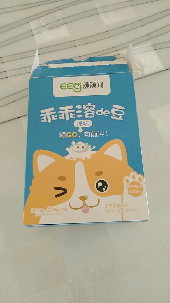 【额额狗品牌】 益生菌溶豆 儿童零食益生菌酸奶溶豆豆 原味怎么样，好用吗，口碑，心得，评价，试用报告,第2张