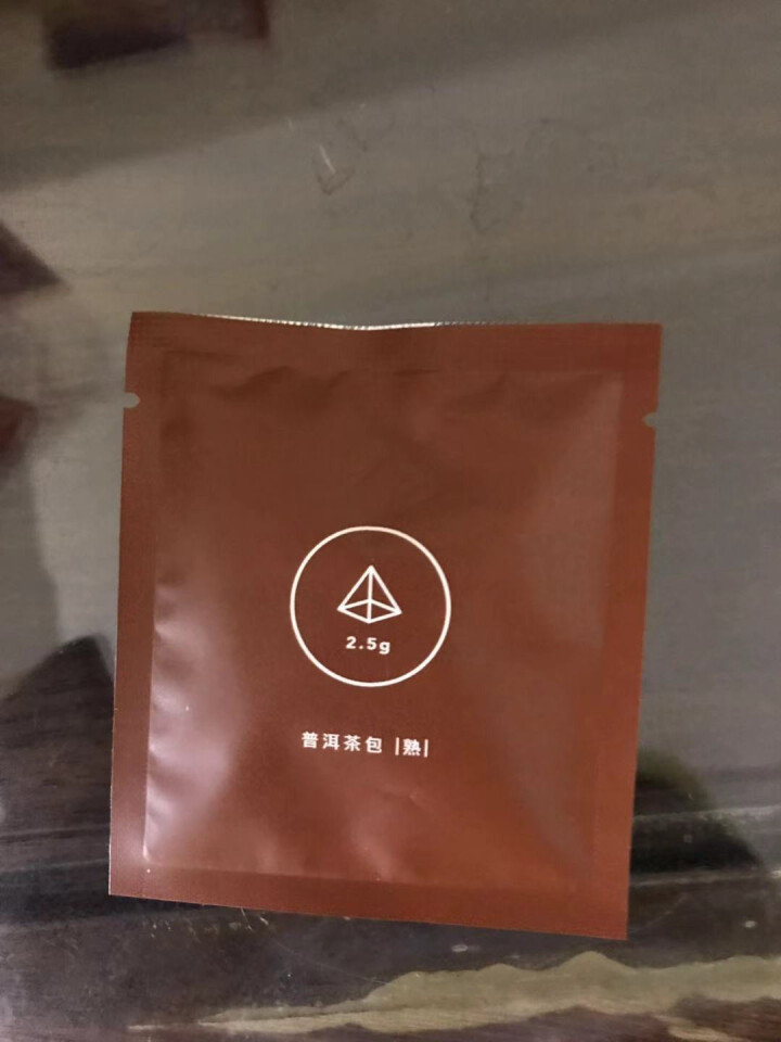 合和昌欢乐茶醍1%熟茶 普洱茶12包袋装30g袋泡茶小袋茶叶普洱茶包 欢乐茶醍1%熟茶单包试饮装怎么样，好用吗，口碑，心得，评价，试用报告,第3张