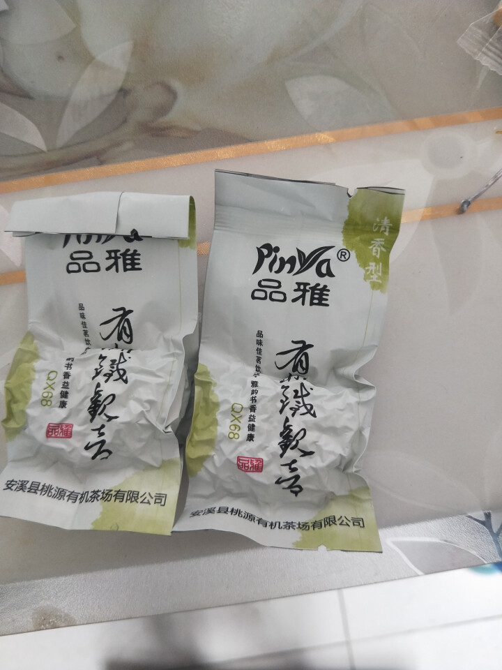 品雅有机茶 悠然系列 清香型铁观音 春茶 乌龙茶叶礼盒装 250g 无农药茶 品鉴装怎么样，好用吗，口碑，心得，评价，试用报告,第3张