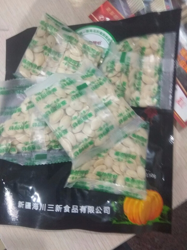 【嗒啉食品】新疆特产休闲零食南瓜籽原味椒盐南瓜子独立小包装 150克五香味怎么样，好用吗，口碑，心得，评价，试用报告,第4张