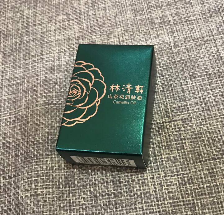 林清轩 山茶花润肤油升级版豪华旅行装3ml 滋养修复皮肤屏障怎么样，好用吗，口碑，心得，评价，试用报告,第2张