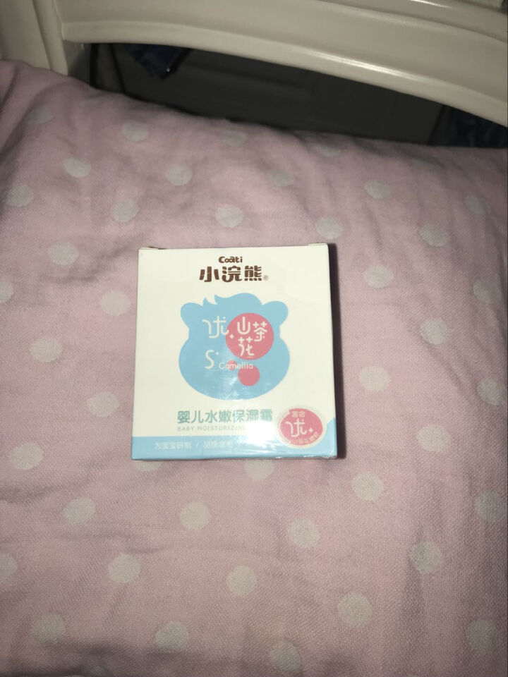 小浣熊 婴儿水嫩保湿霜宝宝护肤面霜 50g怎么样，好用吗，口碑，心得，评价，试用报告,第2张