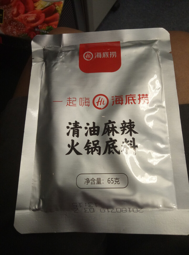 量大议价海底捞番茄火锅底料200g可搭脏脏包火鸡面做龙利鱼做汤箱怎么样，好用吗，口碑，心得，评价，试用报告,第3张