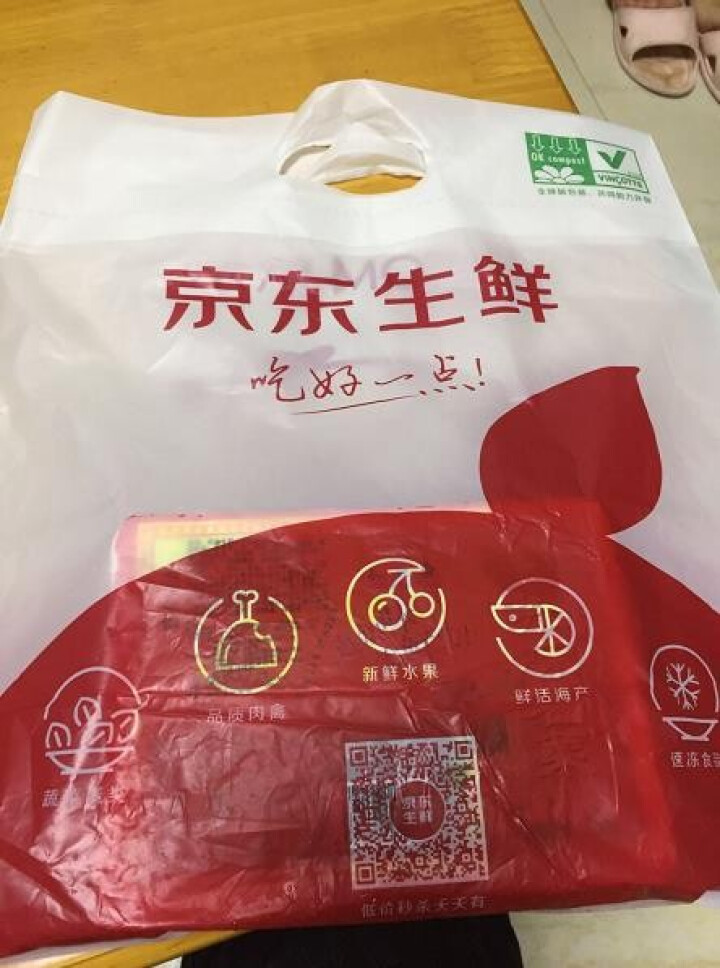 知味观 蚝油牛柳 200g 方便菜怎么样，好用吗，口碑，心得，评价，试用报告,第2张