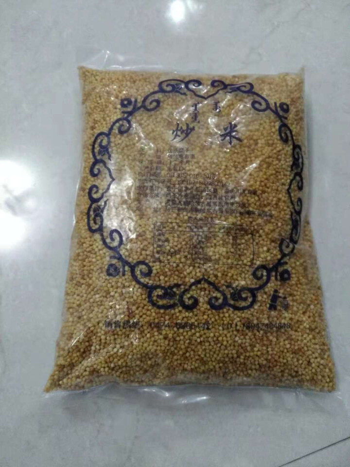 【道格食品】海丰蒙古原香炒米600g 奶茶冲泡休闲零食小吃内蒙古特产 600g炒米1袋怎么样，好用吗，口碑，心得，评价，试用报告,第3张