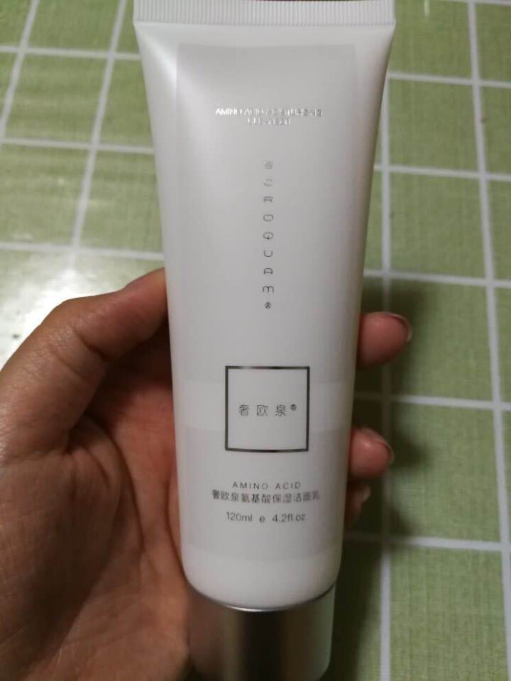 奢欧泉洗面奶男女控油氨基酸洁面乳清肌洁面乳120ml 补水保湿祛痘收缩毛孔男女通用 奢欧泉氨基酸洁面乳怎么样，好用吗，口碑，心得，评价，试用报告,第3张