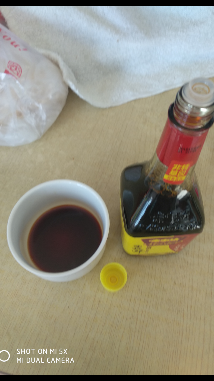 味事达（Master）味极鲜酱油380ml瓶装酱油调料调味品烹饪凉拌汁生抽怎么样，好用吗，口碑，心得，评价，试用报告,第2张