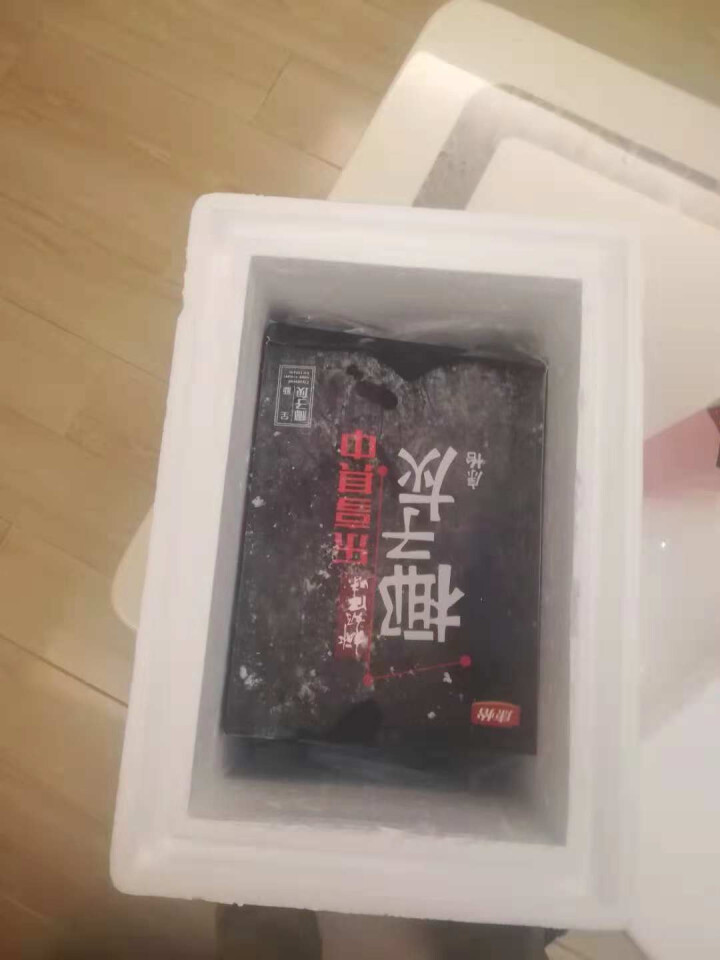 康怡 网红椰子灰冰淇淋 脏脏包甜筒雪糕冷饮冰激凌 85g*12支怎么样，好用吗，口碑，心得，评价，试用报告,第2张