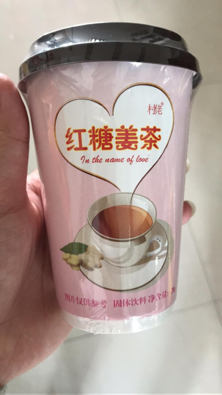 村佬红糖姜茶 黑糖姜茶驱寒暖宫 红枣黑糖姜茶产后红糖 云南手工古法红糖块 红糖姜茶一杯（预售）怎么样，好用吗，口碑，心得，评价，试用报告,第2张