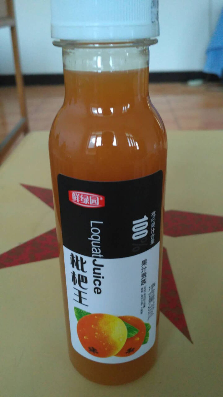 鲜绿园 枇杷汁100%枇杷王枇杷原浆果汁饮料大瓶饮料300ml 单瓶装试饮活动怎么样，好用吗，口碑，心得，评价，试用报告,第2张