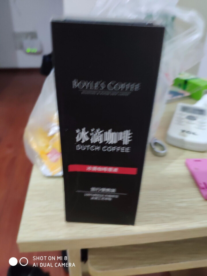 BOYLE'S COFFEE UTB优特比冰滴咖啡浓缩冷萃咖啡原液无糖即饮咖啡便携袋装30ml*6袋怎么样，好用吗，口碑，心得，评价，试用报告,第2张