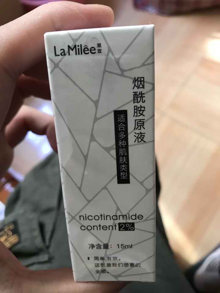 LaMilee莱玫 烟酰胺原液 补水保湿祛黄提亮肤色美肤白皙小白瓶面部精华液怎么样，好用吗，口碑，心得，评价，试用报告,第2张