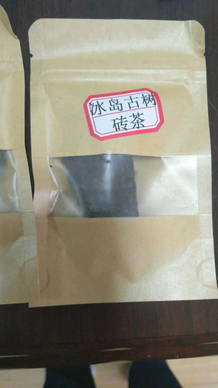 云茗木 云南普洱茶熟茶 2012年冰岛古树纯料 头春轻发酵熟茶 砖茶 饼茶 散茶 老茶头 同款砖茶茶样10克怎么样，好用吗，口碑，心得，评价，试用报告,第5张