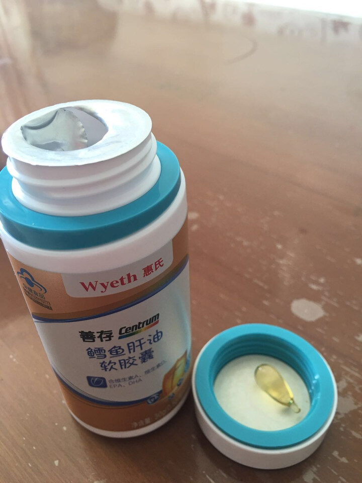 善存 Centrum 鳕鱼肝油软胶囊60粒（含维生素A、维生素D、EPA、DHA）怎么样，好用吗，口碑，心得，评价，试用报告,第4张