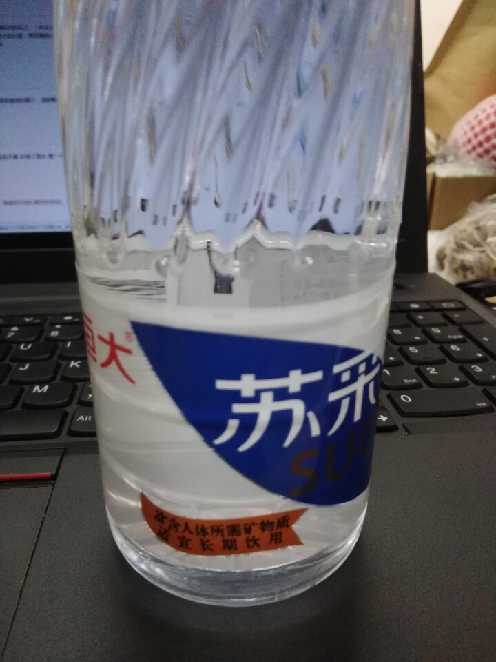 恒大 苏采天然矿泉水 饮用水 非纯净水 个性瓶身高颜值 500ml*1瓶怎么样，好用吗，口碑，心得，评价，试用报告,第2张