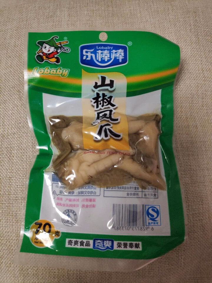 奇爽泡椒凤爪小包装鸡爪重庆超辣特产零食 定量装66克 野山椒味怎么样，好用吗，口碑，心得，评价，试用报告,第2张