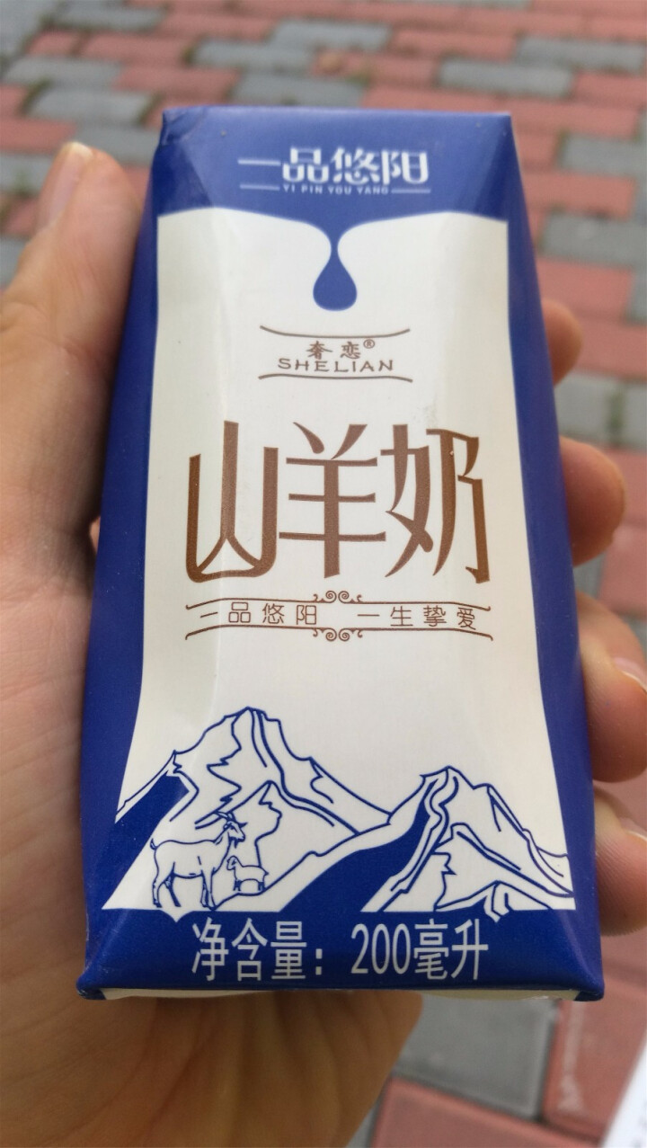 奢恋一品悠阳山羊奶新鲜液态沂蒙羊奶180ml*12袋/箱非纯羊奶 2袋试喝怎么样，好用吗，口碑，心得，评价，试用报告,第4张