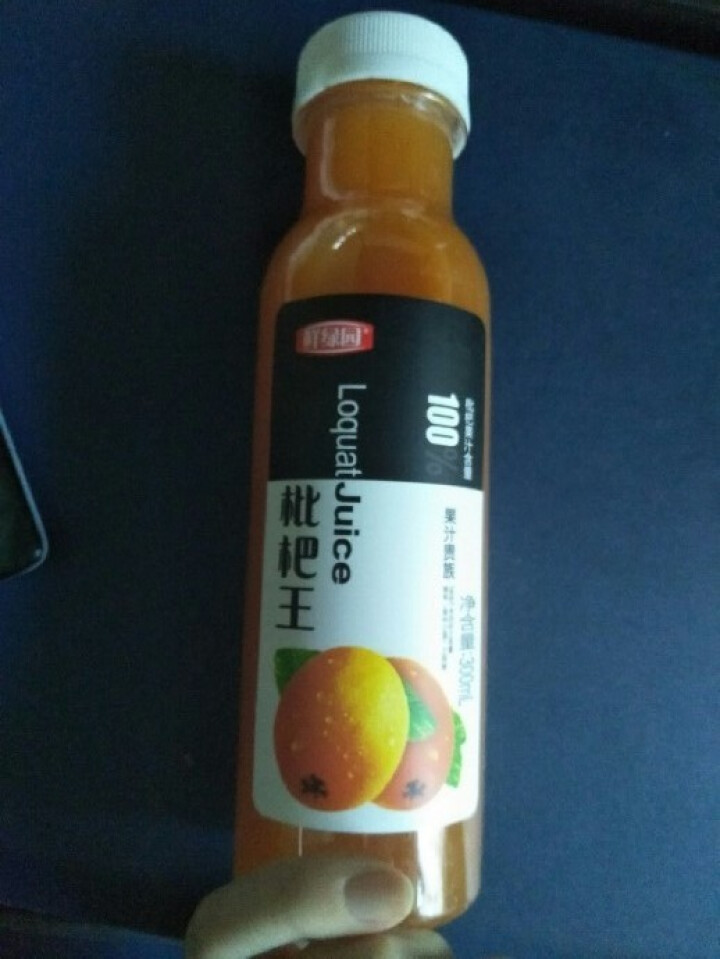 鲜绿园 枇杷汁100%枇杷王枇杷原浆果汁饮料大瓶饮料300ml 单瓶装试饮活动怎么样，好用吗，口碑，心得，评价，试用报告,第2张