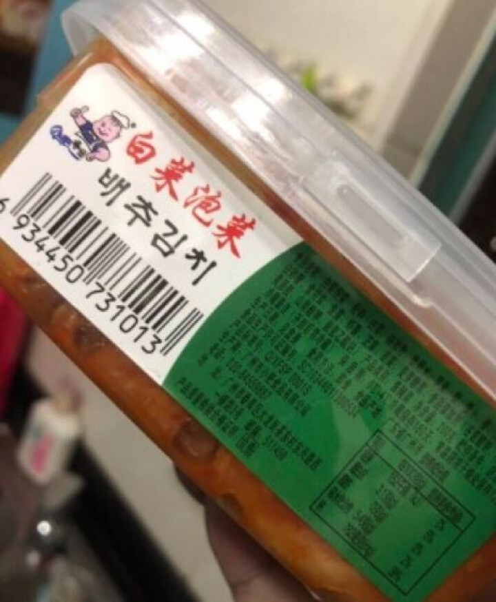 小肥食品白菜泡菜200g辣白菜韩式泡菜腌制咸菜开味下饭菜 小肥泡菜1盒怎么样，好用吗，口碑，心得，评价，试用报告,第2张