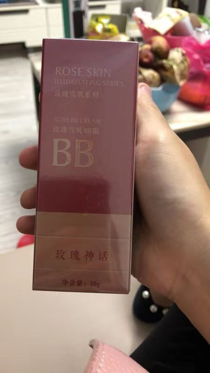 玫瑰雪肌bb霜女 遮瑕保湿隔离持久不脱妆bb霜男女士 裸妆素颜50g#自然色#怎么样，好用吗，口碑，心得，评价，试用报告,第2张