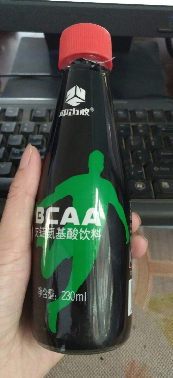 冲击波 BCAA支链氨基酸运动恢复营养饮料 提供肌体能量缓解肌肉酸痛230ml*12瓶 12瓶/提怎么样，好用吗，口碑，心得，评价，试用报告,第2张