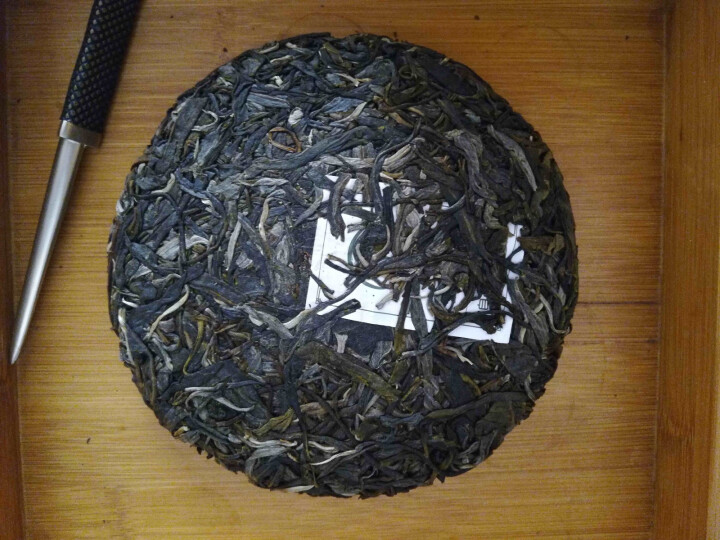 九雁云南普洱茶生茶饼冰岛老班章易武古树茶叶3片装/600g怎么样，好用吗，口碑，心得，评价，试用报告,第5张