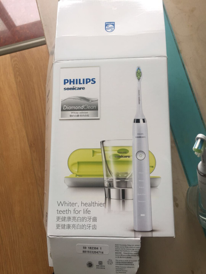 飞利浦(PHILIPS) 电动牙刷 成人声波震动钻石系列(自带刷头*2+充电旅行盒+充电玻璃杯)  白钻HX9332/04怎么样，好用吗，口碑，心得，评价，试用,第2张