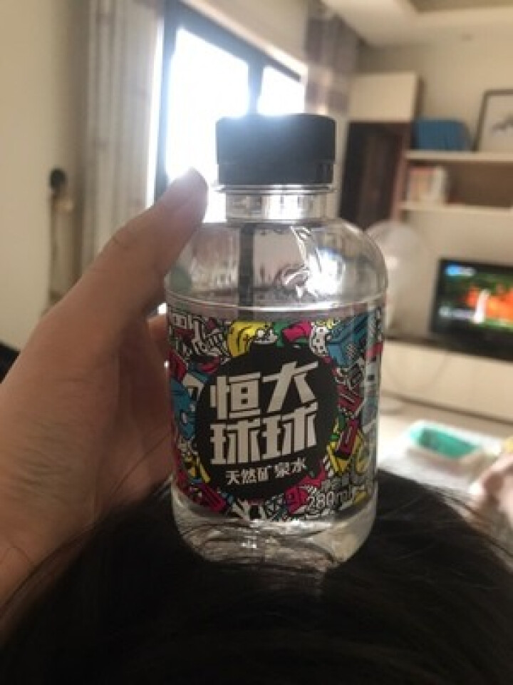 恒大 球球天然矿泉水小瓶 饮用水 瓶装水 可当情人节礼物 280ml*1瓶怎么样，好用吗，口碑，心得，评价，试用报告,第4张