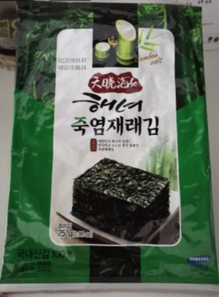 韩国进口 天晓海女海苔紫菜 儿童即食海苔脆片休闲零食大片装25g 竹盐味怎么样，好用吗，口碑，心得，评价，试用报告,第2张