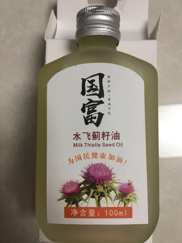 国富水飞蓟籽油100ml单瓶食用油可直接饮用怎么样，好用吗，口碑，心得，评价，试用报告,第3张